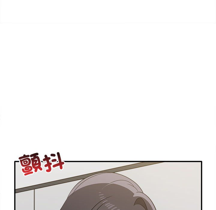 第33话 - 第91.jpg页