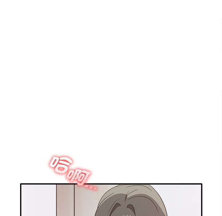 第33话 - 第105.jpg页