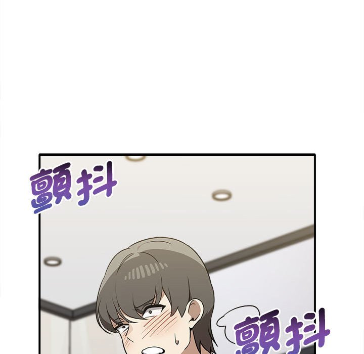 第33话 - 第149.jpg页