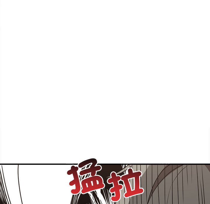 第33话 - 第151.jpg页