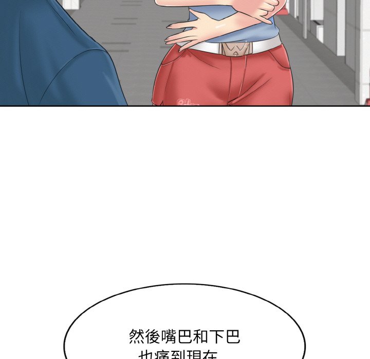 第12话 - 第101.jpg页