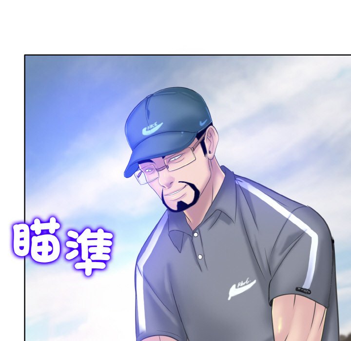 第12话 - 第124.jpg页