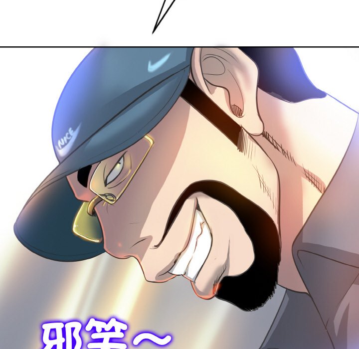 第12话 - 第130.jpg页