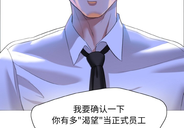 第9话 - 第2.jpg页