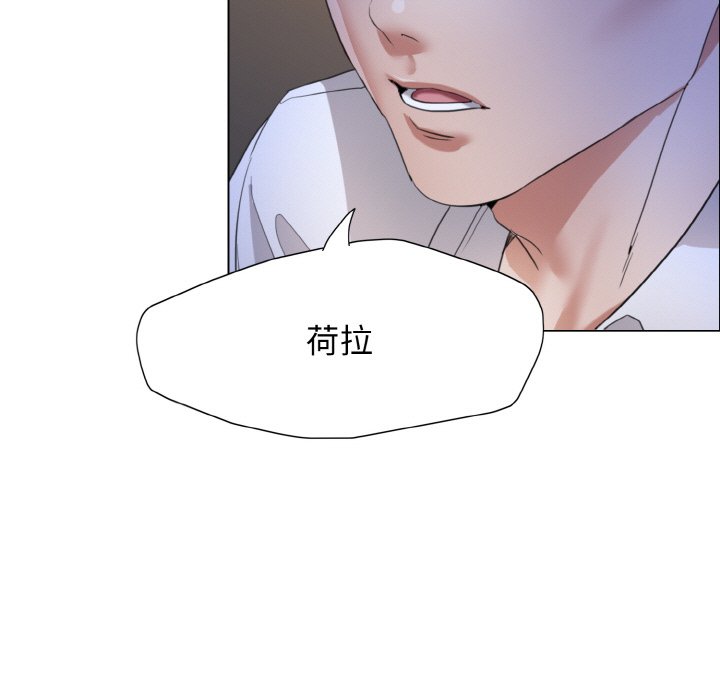 第9话 - 第19.jpg页