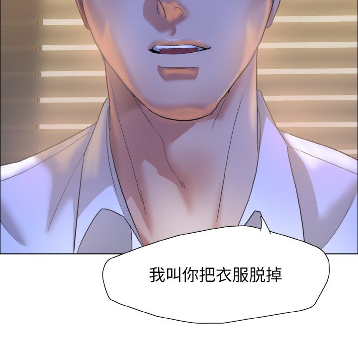 第9话 - 第23.jpg页