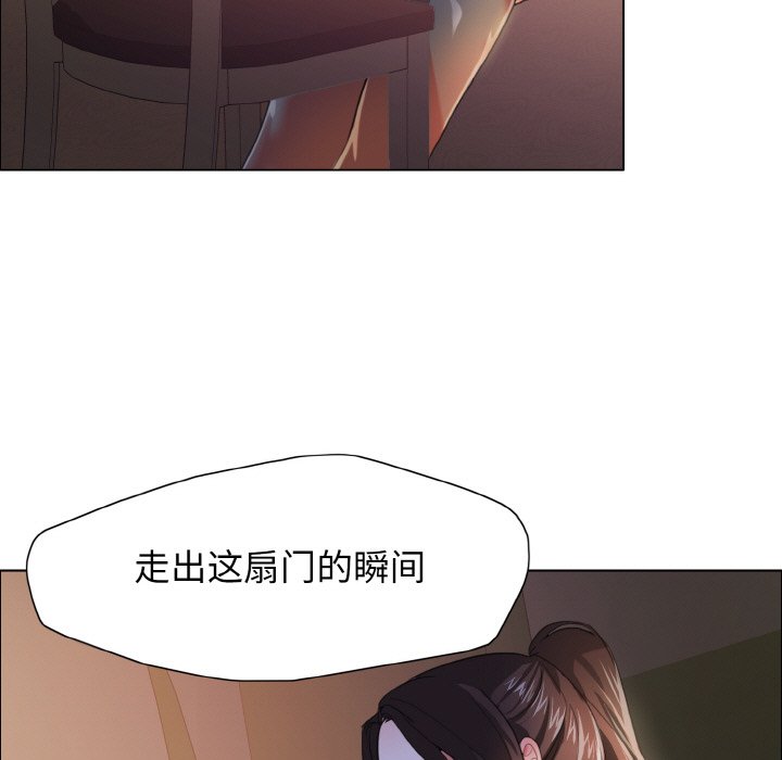 第9话 - 第27.jpg页