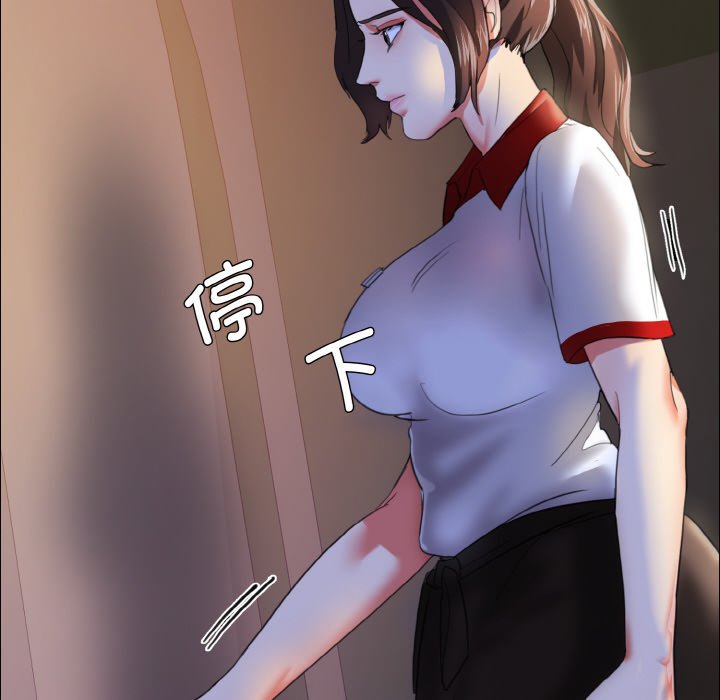 第9话 - 第28.jpg页
