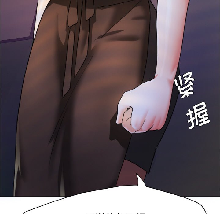 第9话 - 第37.jpg页