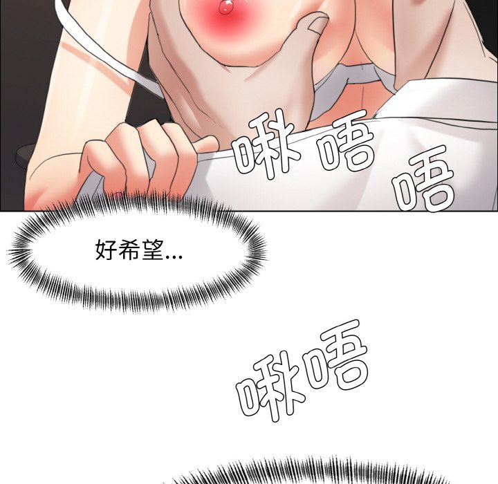 第9话 - 第62.jpg页