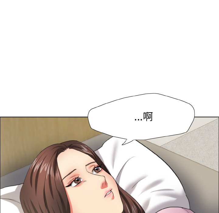 第9话 - 第122.jpg页