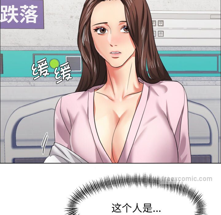 第9话 - 第126.jpg页