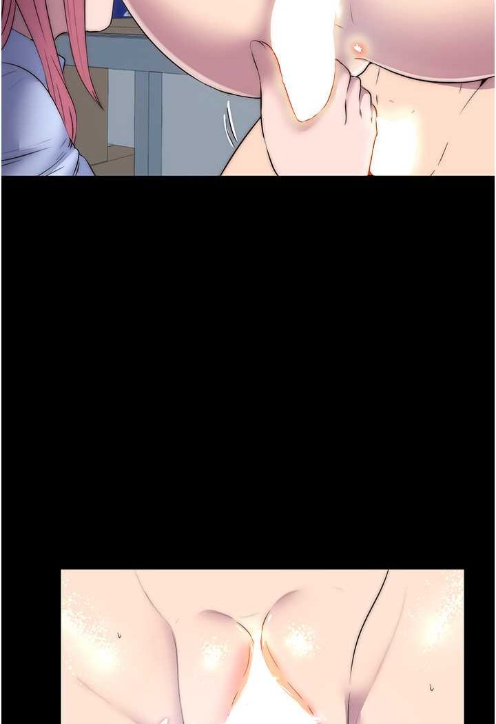 第32话-我是不是比妳老公还猛? - 第9.jpg页