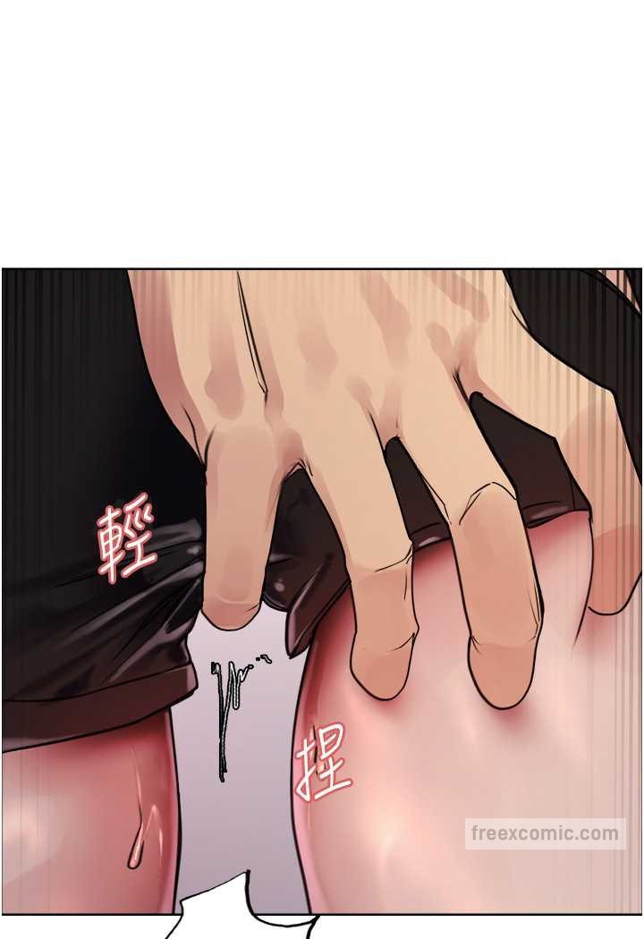 第2季 第17话-我真的不是破麻…! - 第36.jpg页