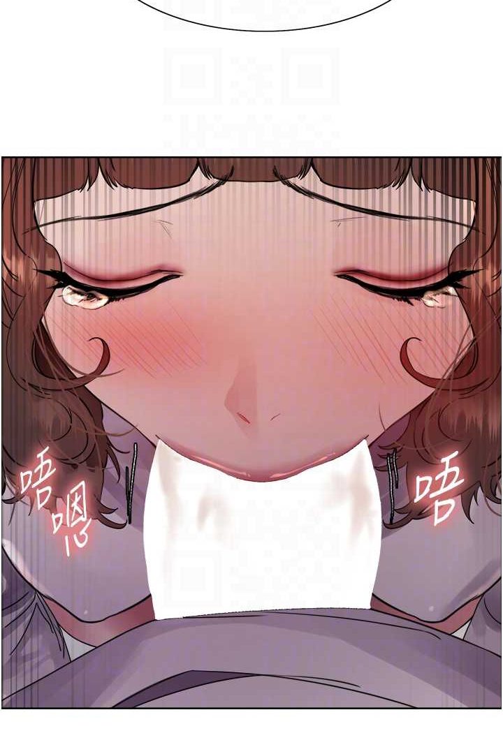 第2季 第17话-我真的不是破麻…! - 第68.jpg页