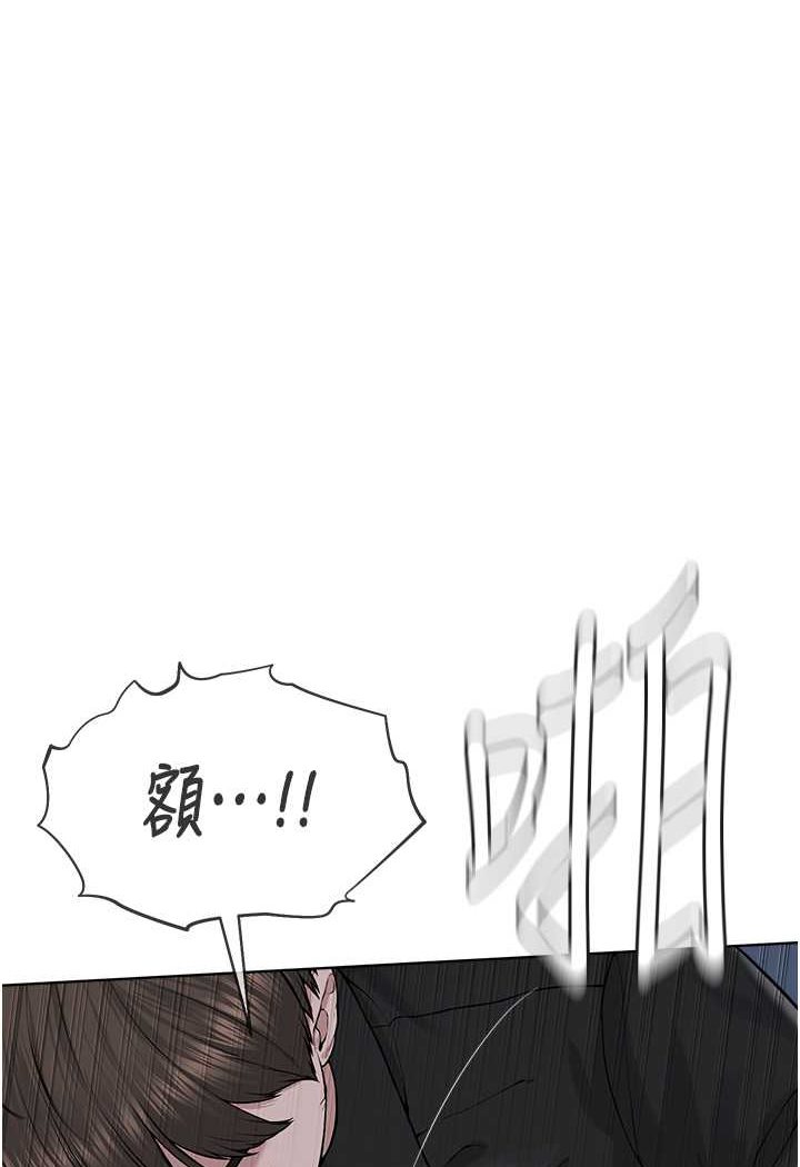 第27话-蜡烛虐待 - 第1.jpg页