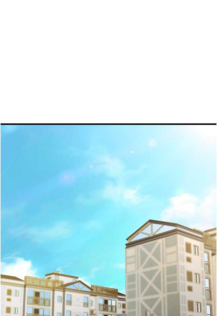 第26话-你是不是背着我找女人? - 第1.jpg页