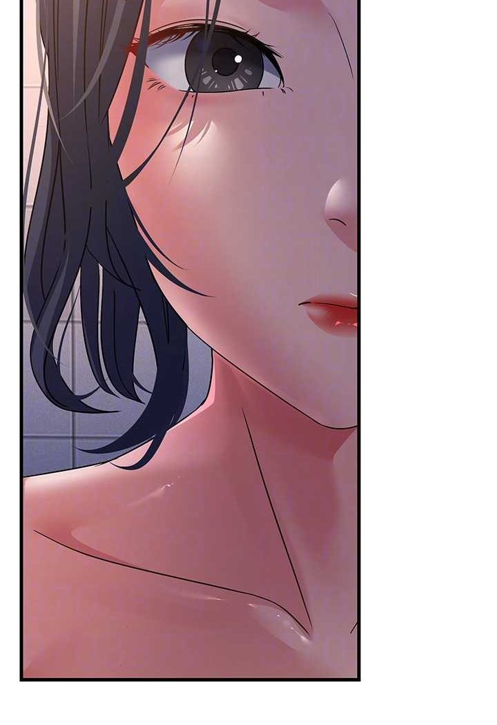 第26话-你是不是背着我找女人? - 第17.jpg页