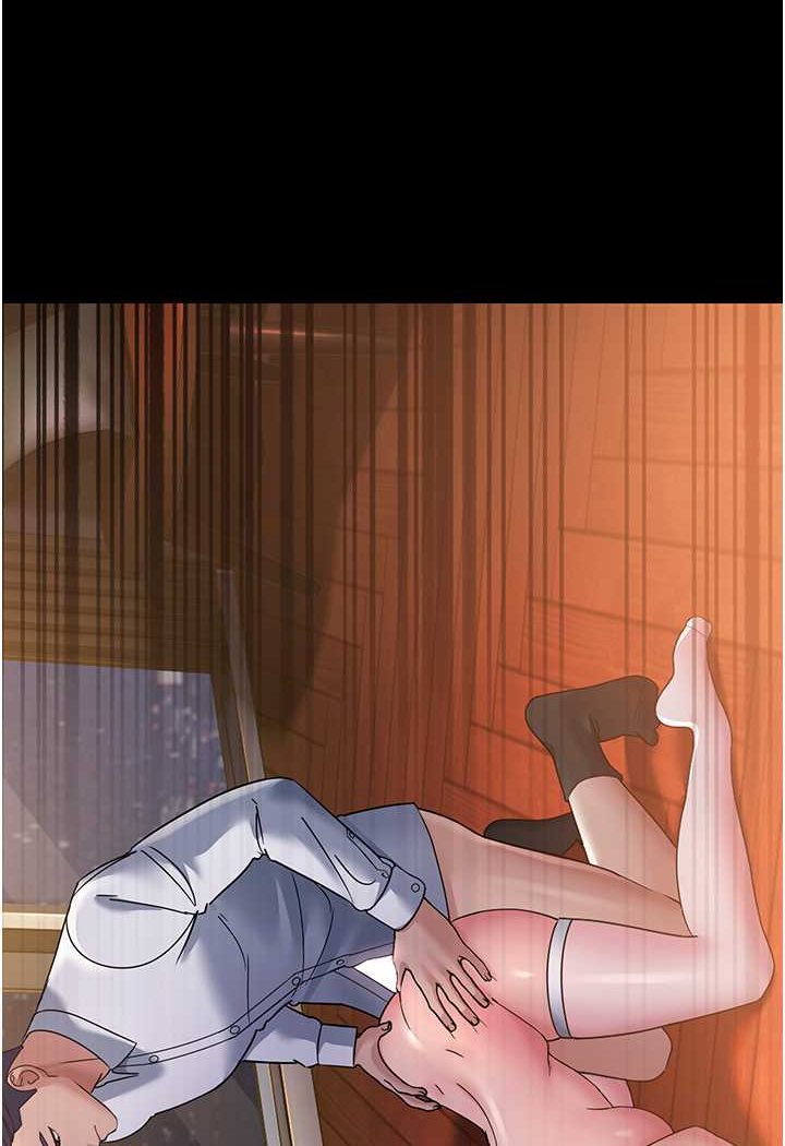 第26话-你是不是背着我找女人? - 第39.jpg页