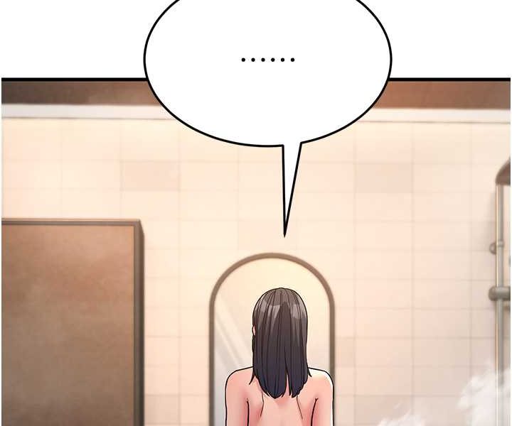 第26话-你是不是背着我找女人? - 第58.jpg页