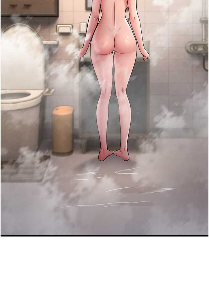 第26话-你是不是背着我找女人? - 第59.jpg页