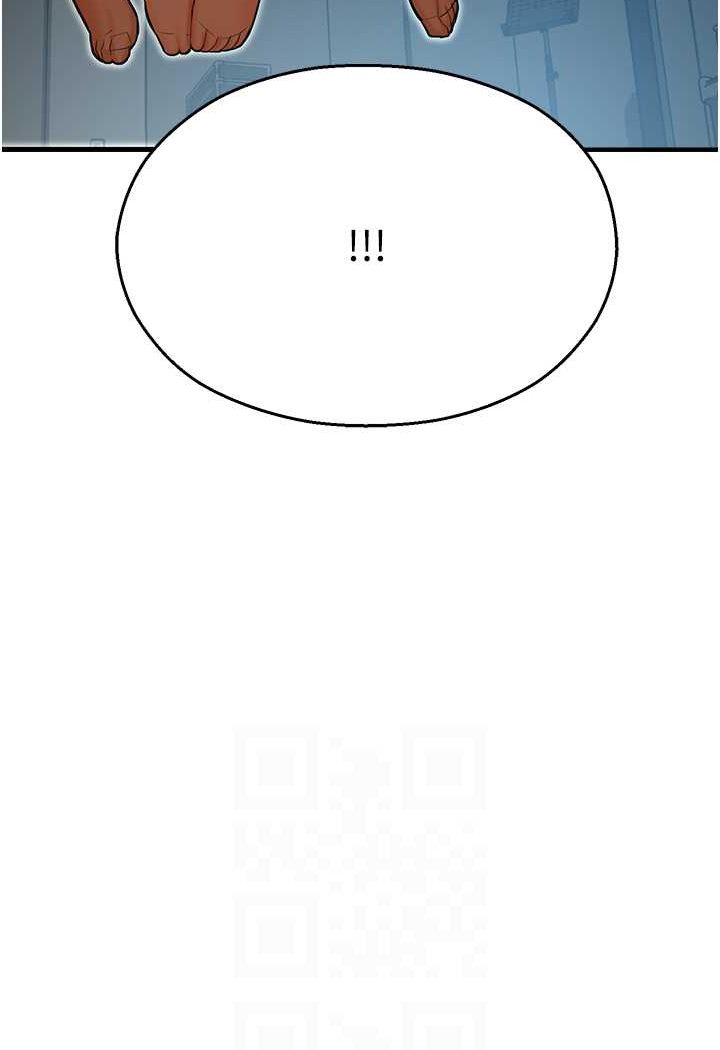 第41话-迟了一年的告白 - 第12.jpg页