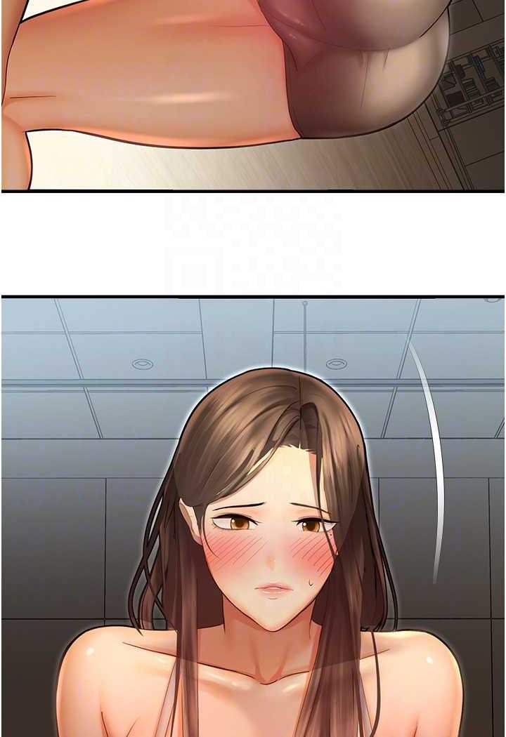 第41话-迟了一年的告白 - 第24.jpg页