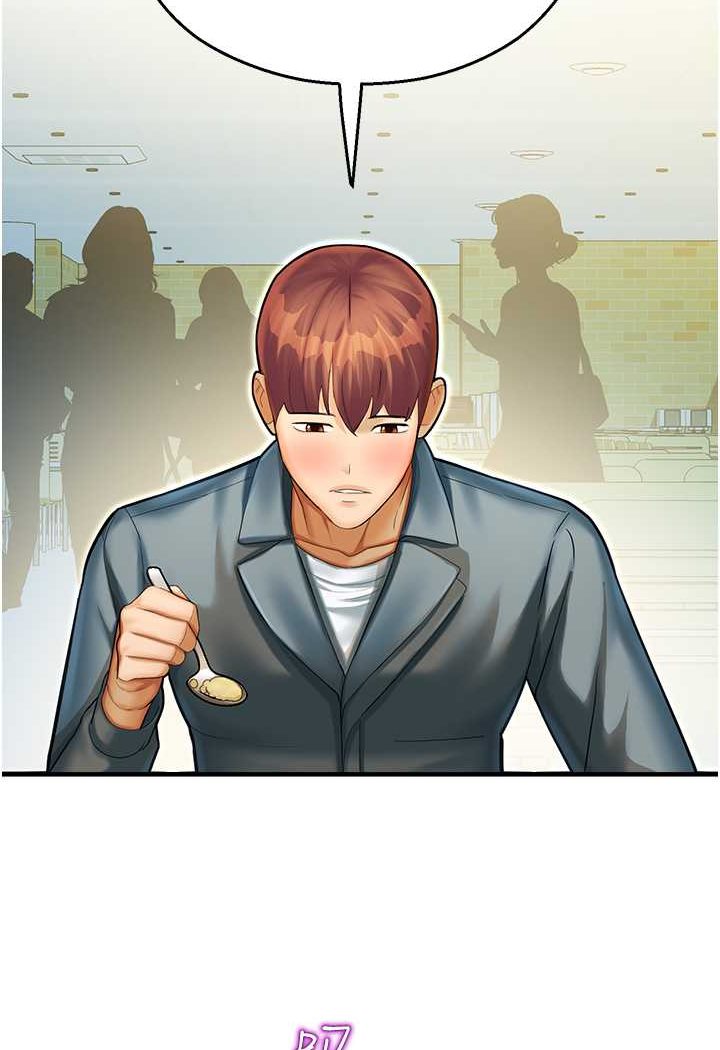 第41话-迟了一年的告白 - 第57.jpg页