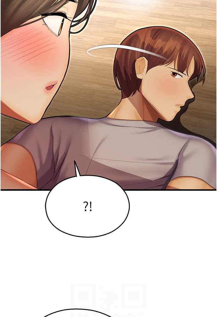 第41话-迟了一年的告白 - 第80.jpg页