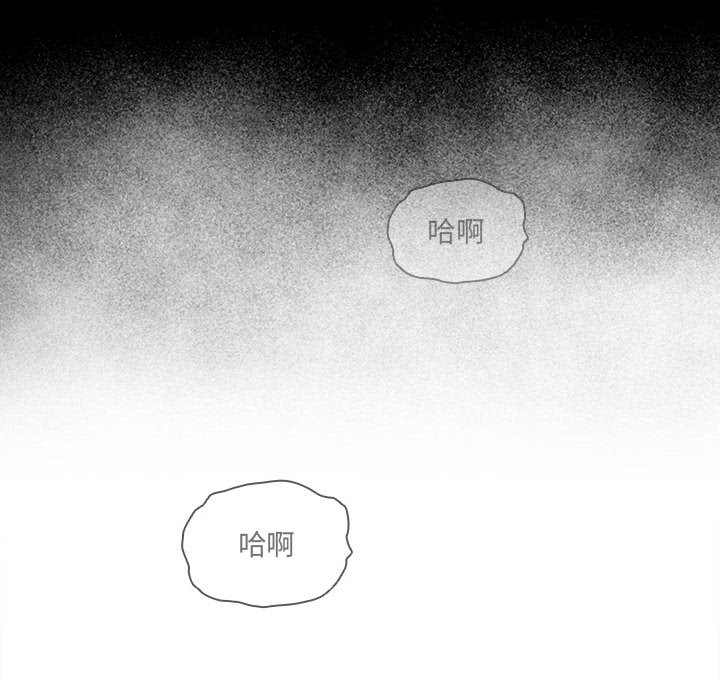 第109话 - 第17.jpg页