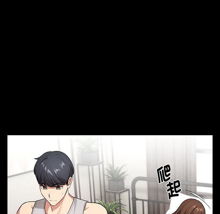 第109话 - 第19.jpg页