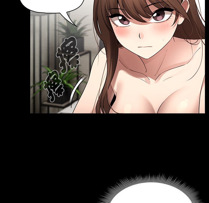 第109话 - 第23.jpg页