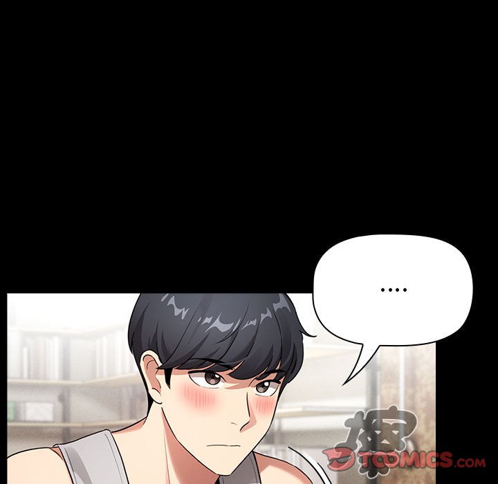 第109话 - 第27.jpg页