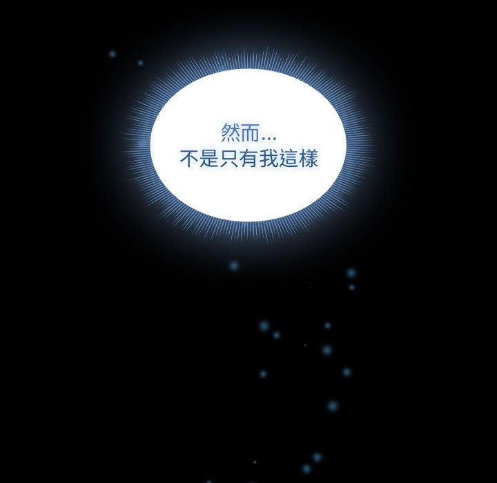 第109话 - 第50.jpg页