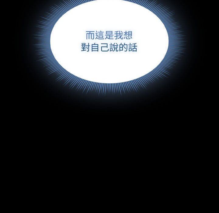 第109话 - 第58.jpg页