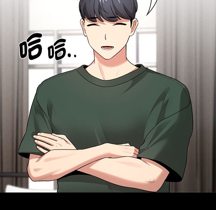 第109话 - 第61.jpg页