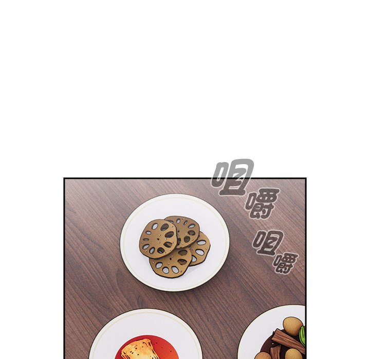 第109话 - 第94.jpg页