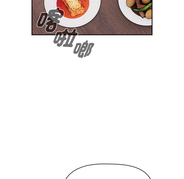 第109话 - 第95.jpg页