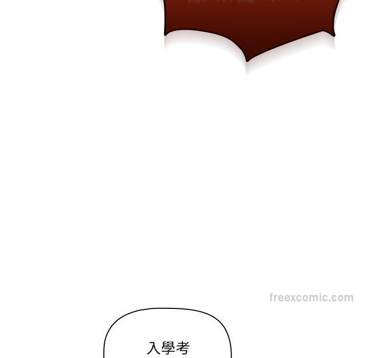 第109话 - 第126.jpg页