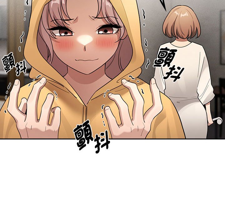 第109话 - 第132.jpg页
