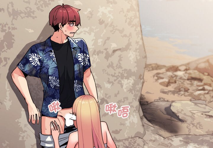 第81话 - 第4.jpg页
