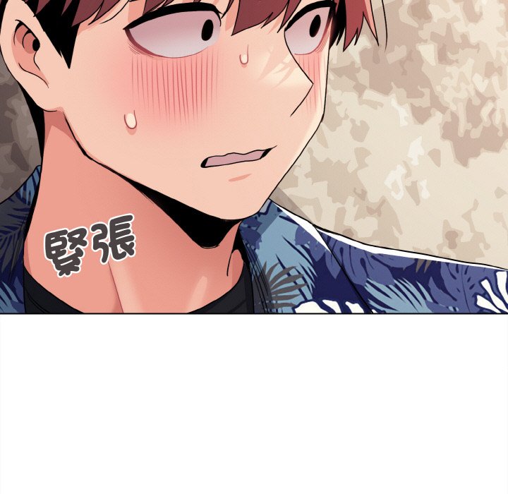 第81话 - 第7.jpg页