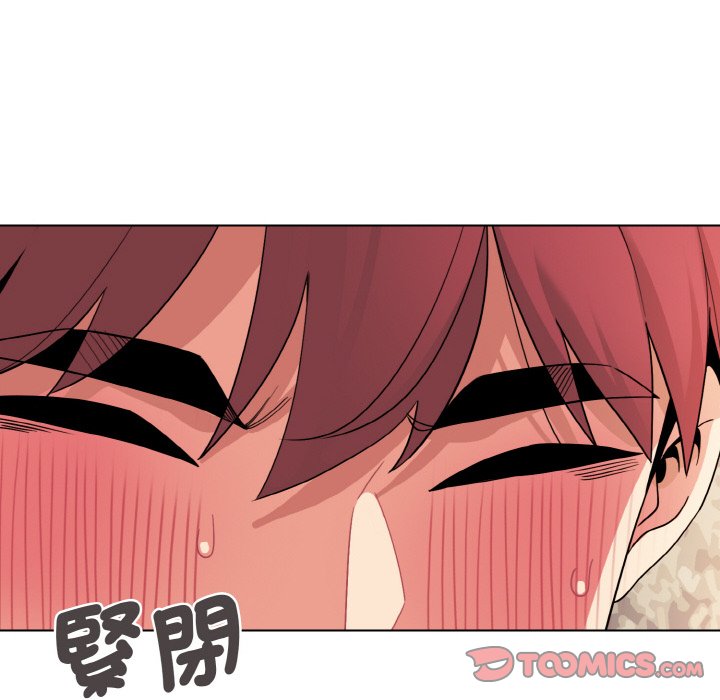 第81话 - 第12.jpg页