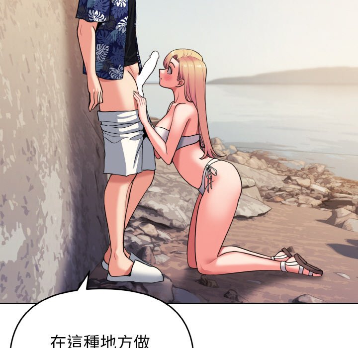 第81话 - 第25.jpg页