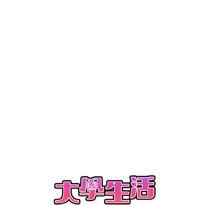 第81话 - 第46.jpg页