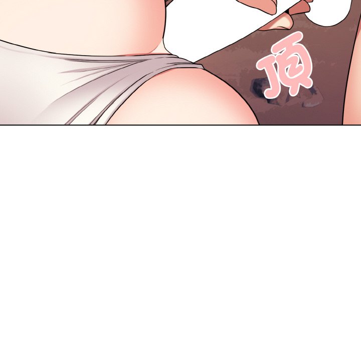 第81话 - 第59.jpg页