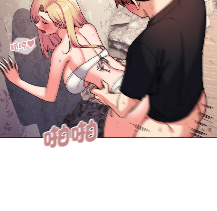 第81话 - 第68.jpg页