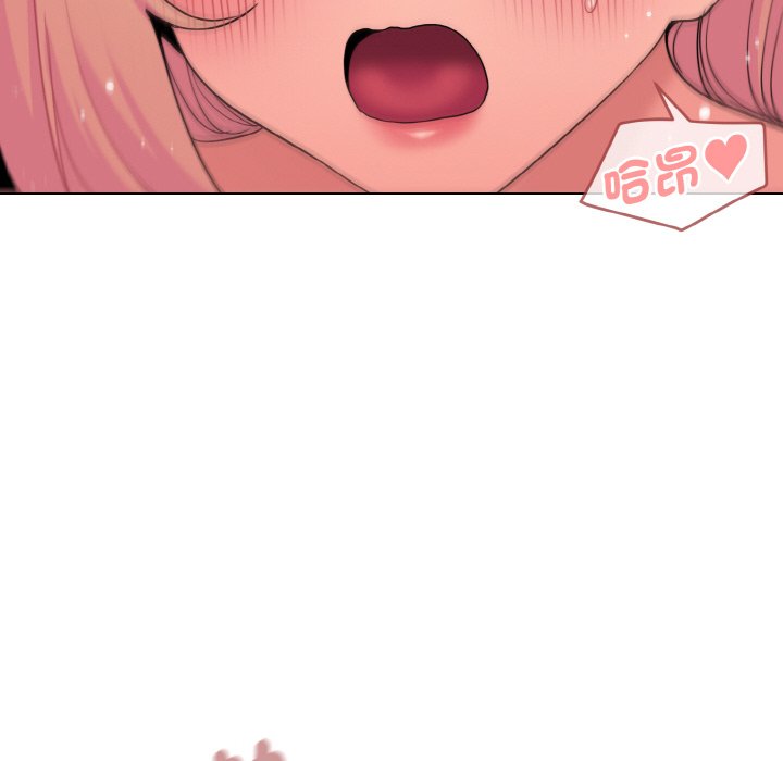 第81话 - 第74.jpg页