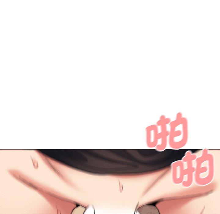第81话 - 第117.jpg页
