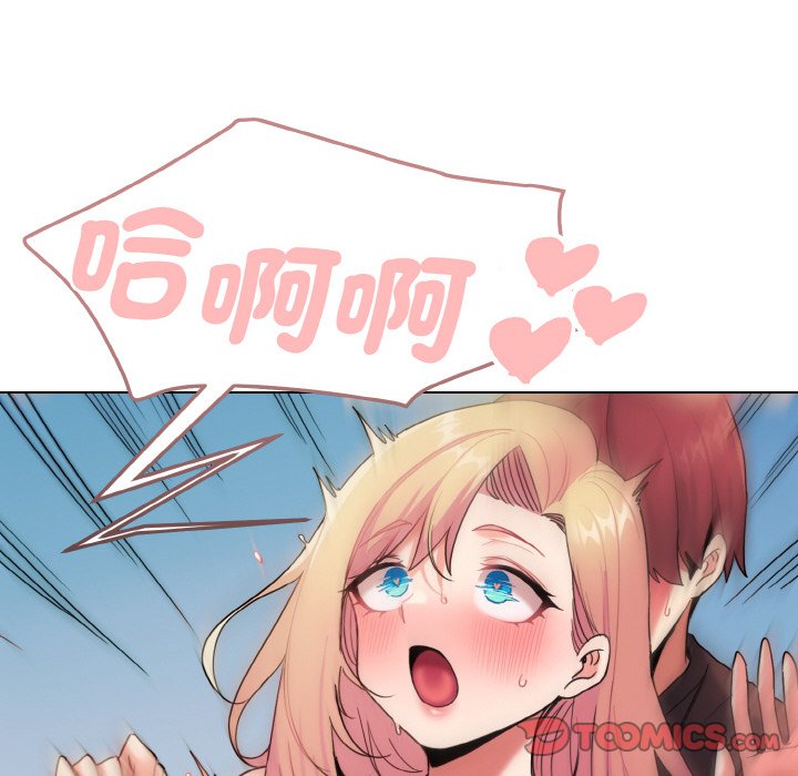 第81话 - 第120.jpg页